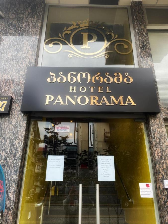 Panorama Hotel บาทูมิ ภายนอก รูปภาพ